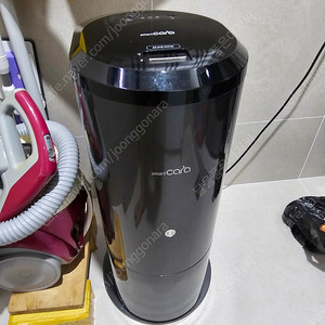 스마트카라 음식물처리기(PCS-500DD) 팝니다