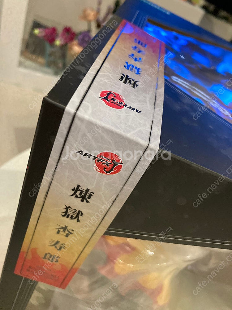 코토부키야 artfxj 렌고쿠 특전헤드포함--1