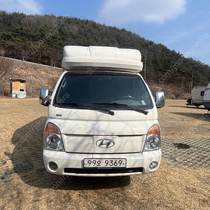 실속 캠핑카 - 현대포터2