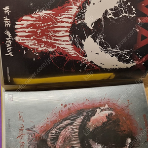 베놈1 베놈2 월E 노트북 라이온킹 등등 포스터 판매