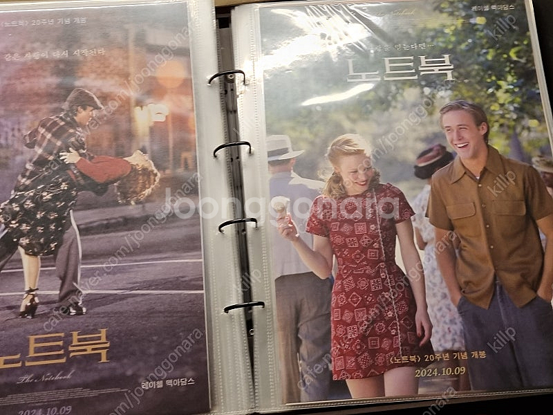 베놈1 베놈2 월E 노트북 라이온킹 등등 포스터 판매--8