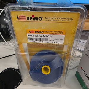 카라반 캠핑카 청수 두껑, DC펌프 팝니다