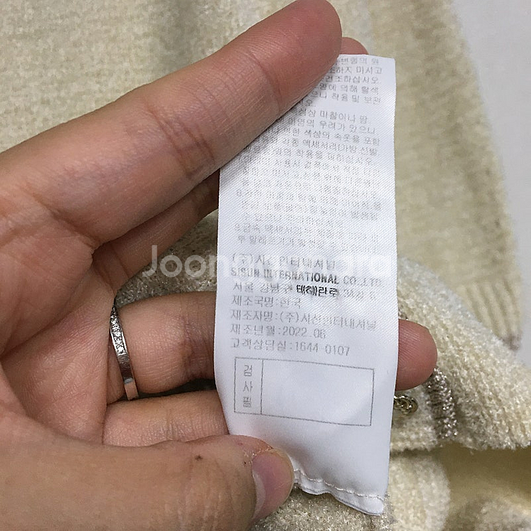 22 MICHAA 미샤 버튼 가디건 85 / 랑방 마인 오브제 타임 럭키슈에뜨 산드로 마쥬 오르 시에 시스템--4