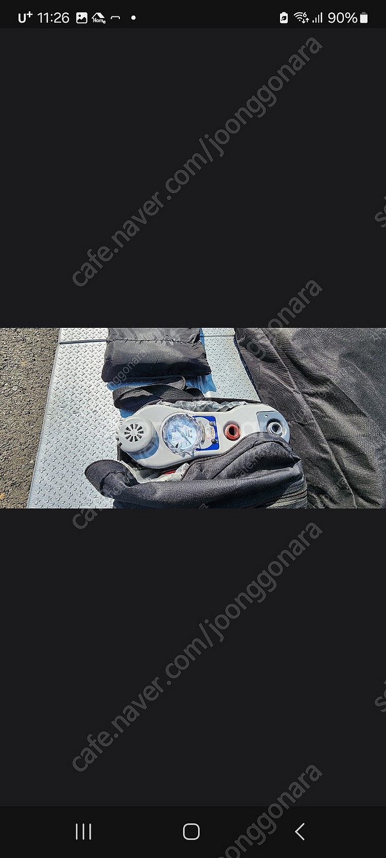 스네이크헤드340보트 및 바이슨9.8 마럭 가이드모터풀셋팝니다--2