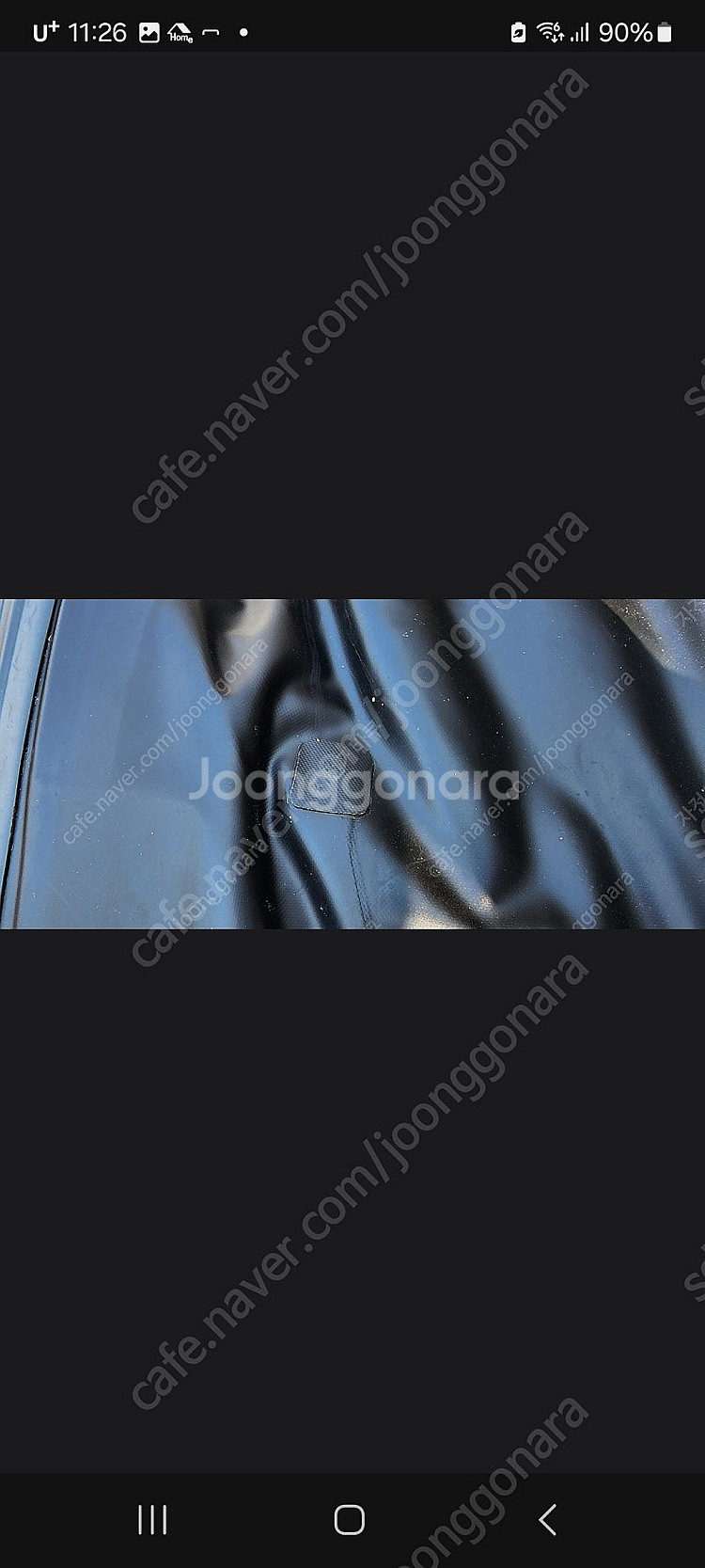 스네이크헤드340보트 및 바이슨9.8 마럭 가이드모터풀셋팝니다--3