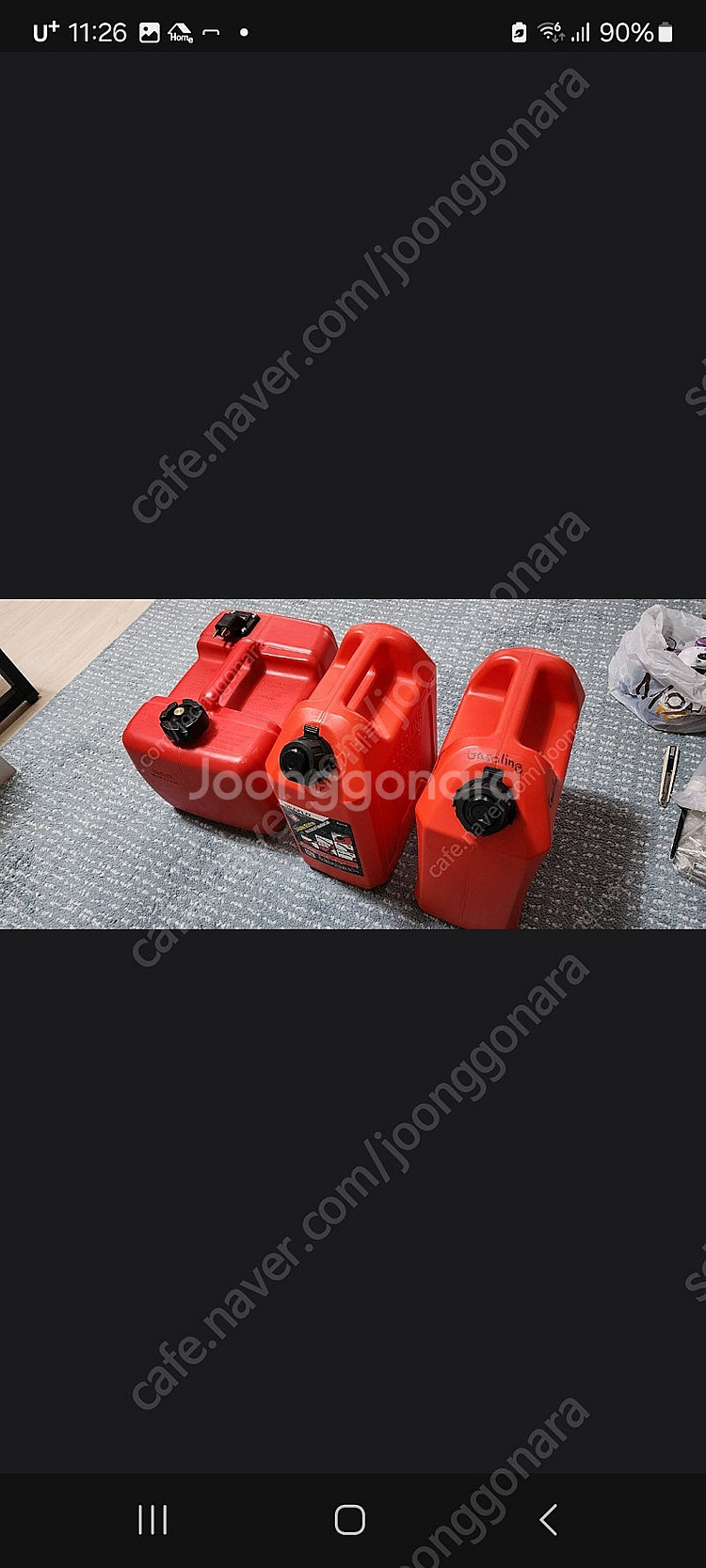 스네이크헤드340보트 및 바이슨9.8 마럭 가이드모터풀셋팝니다--8