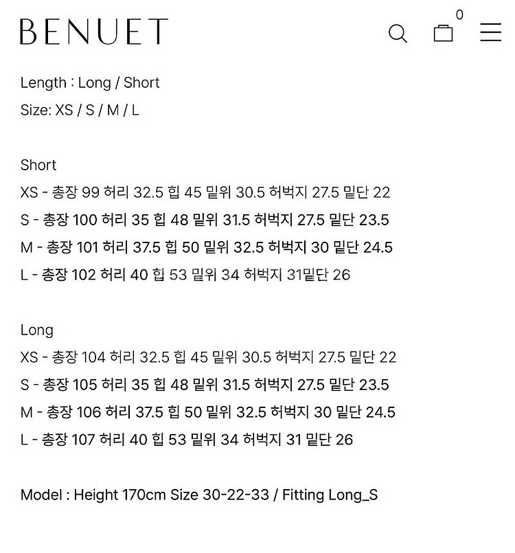 베뉴엣 헤드 데님 Head Denim Mid Blue ...--9