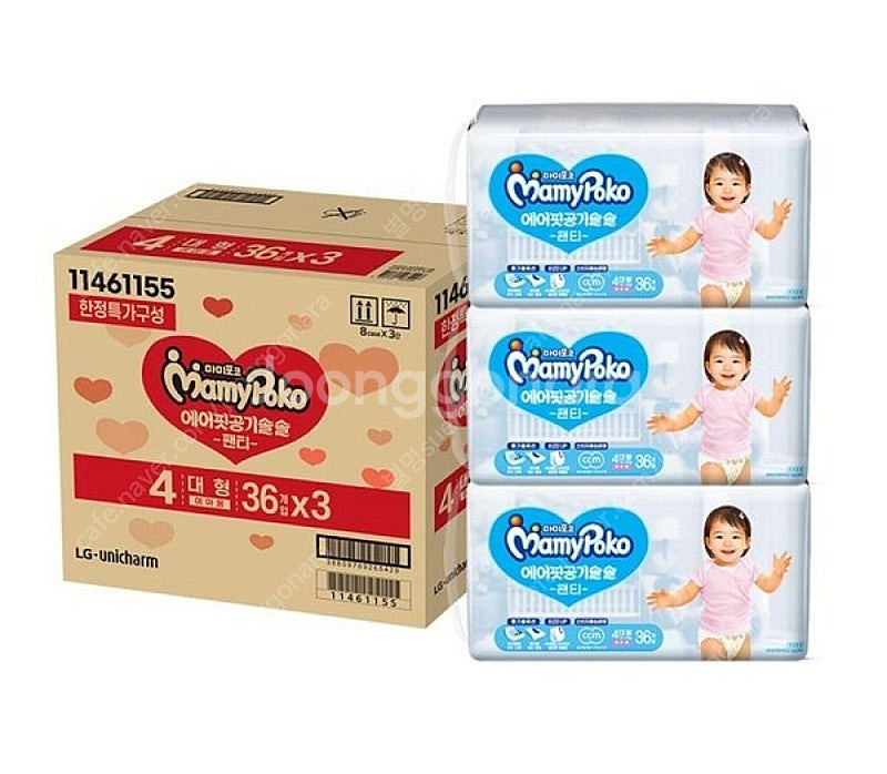 마미포코 에어핏 팬티기저귀 6팩 무료배송--0