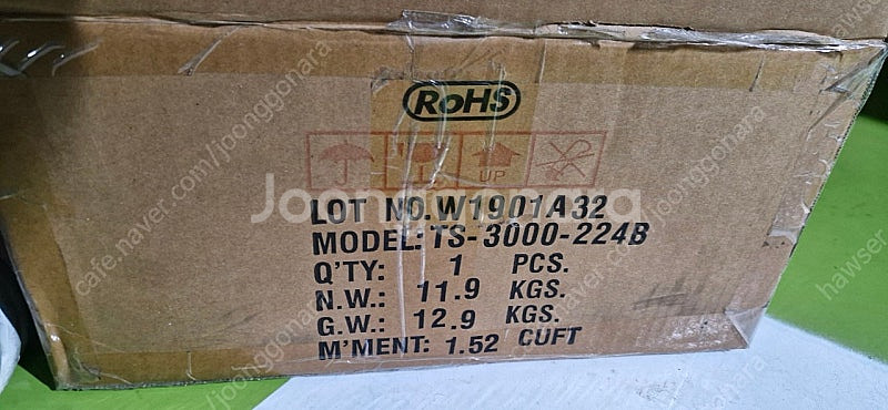 Meanwell 순수 사인파 3KW 인버터 24V 220V TS-3000-224B 차량용 인버터--3