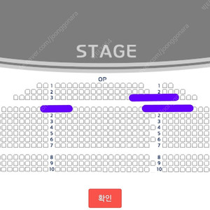 [최저가 OP석, 1열] 물랑루즈 홍광호 총첫공
