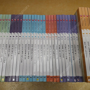 한걸음 먼저 과학탐구