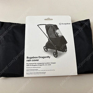 부가부 드래곤플라이 레인커버 새상품