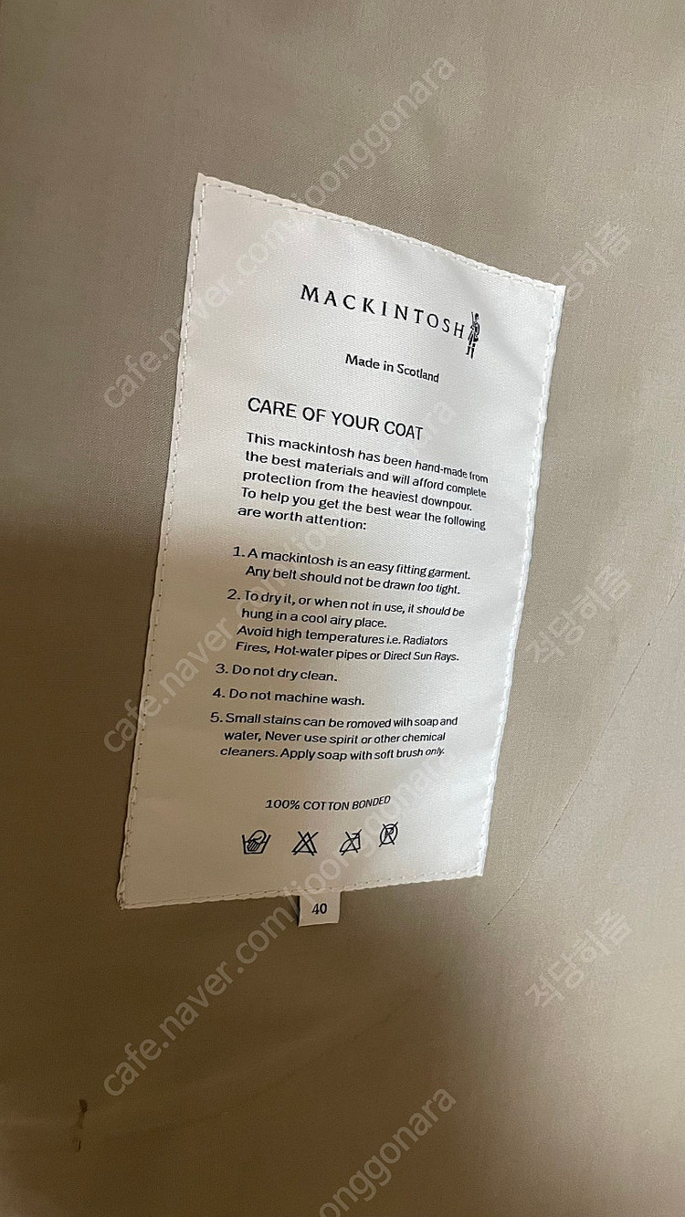 매킨토시(Mackintosh) 베이지 러버라이즈드 맥코트 40 사이즈 팝니다 이미지