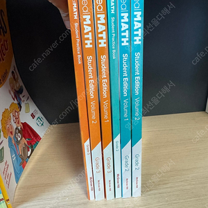 리빌매스 리빌매쓰 레벨2,3 맥그로힐 슈퍼맘 수퍼맘