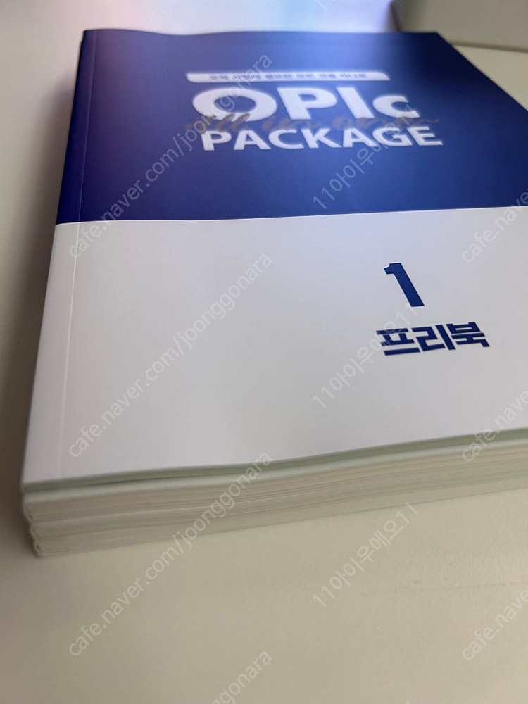 Opic 오픽 올인원 패키지 새상품 이미지