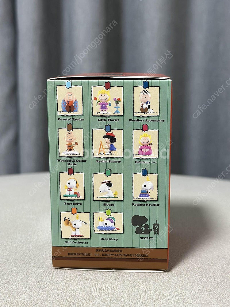 [삽니다] 팝마트 스누피 피규어 집에서 놀자 히든삽니다--2