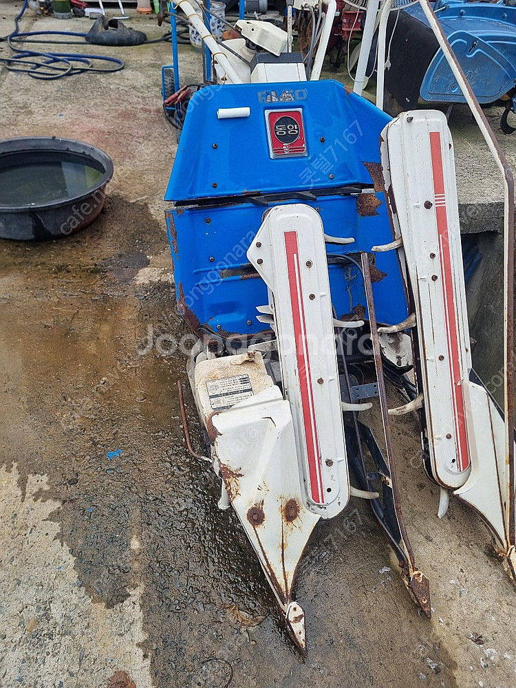 동양 바인더 팝니다--0