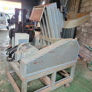 분쇄기(파쇄기)15마력