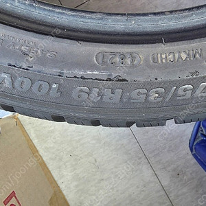 윈터타이어 19인치 g80 / 5시리즈 사이즈팝니다 .245/40 R19, 275/35 R19