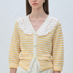 마인 니트 가디건 에눌