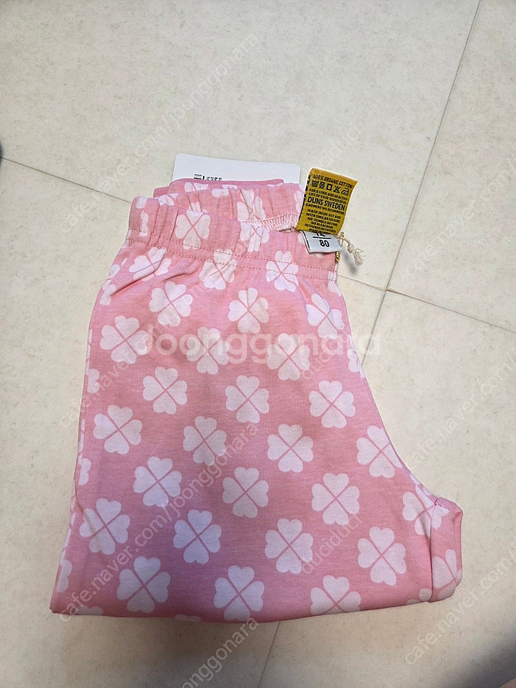 던스 핑클 배기 7480--1