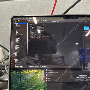맥푹프로 m1pro 램32g 옹량 512gb 사이클46 성능99