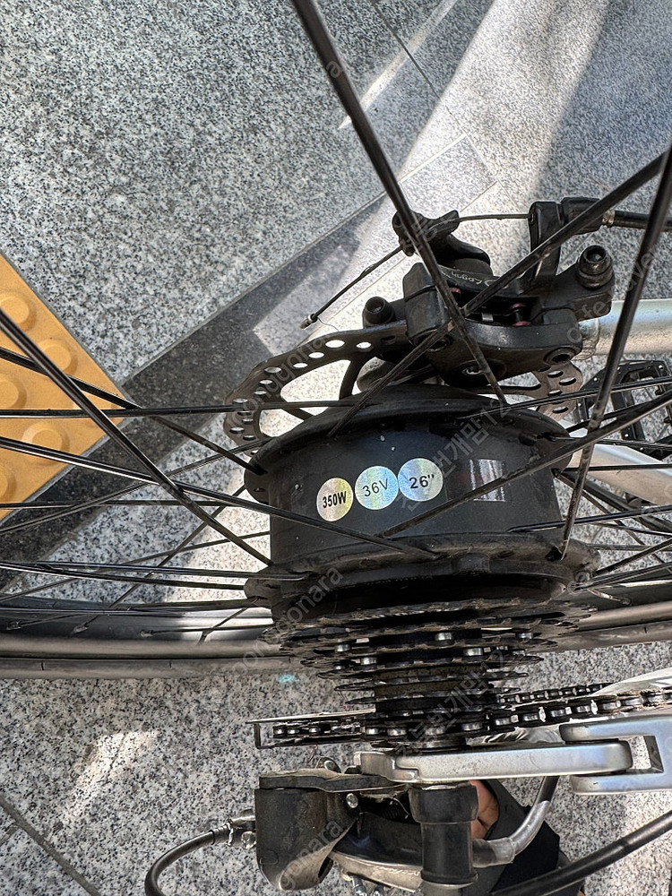 알톤 니모 26fs 전기 자전거 판매 이미지