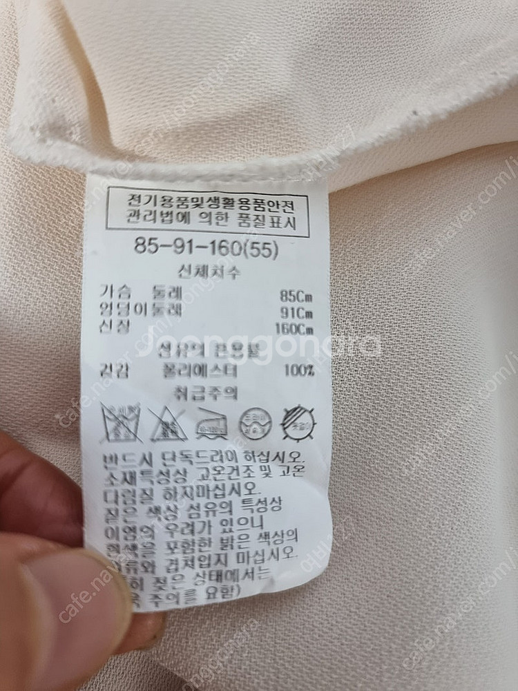 쉬즈미스 블라우스 / 55 / 2벌 팔아요.--7