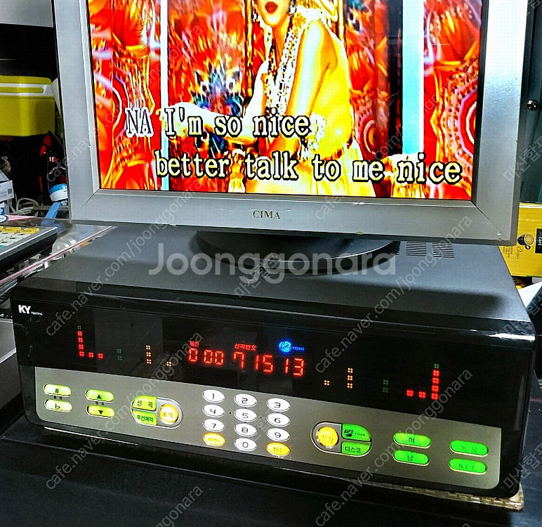 금영 최신곡 노래 반주기 가정, 업소용 필통 노래방 25년7월 [창원/부산]--0