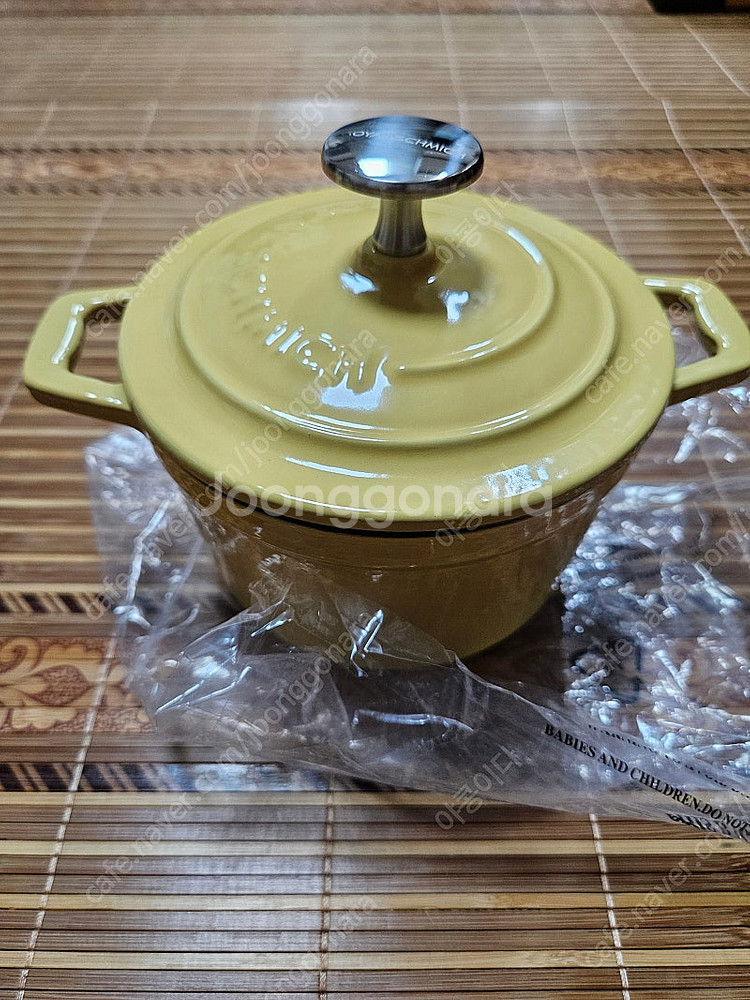 Royal schmich 14cm 주물냄비 2종 판매--2