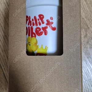 (새상품) 필립콜버트 텀블러 450ml 4천원