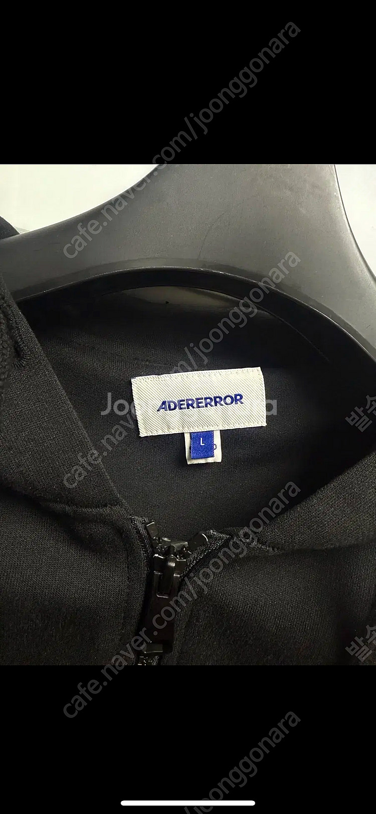 아더에러 바샤르 후드 집업 L--2