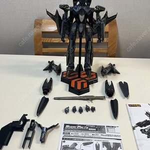 DX 초합금 마크로스 YF-29 오즈마기