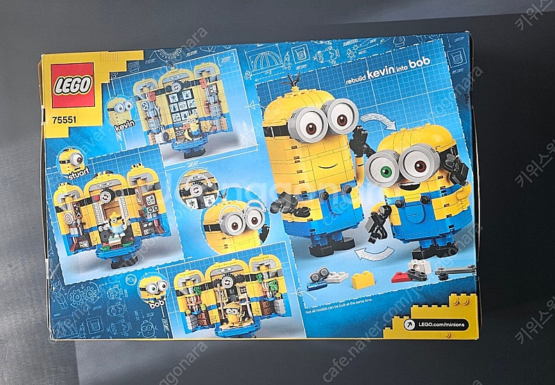 레고 75551 미니언즈 미니언들과 숨겨진방 미개봉 새제품--1