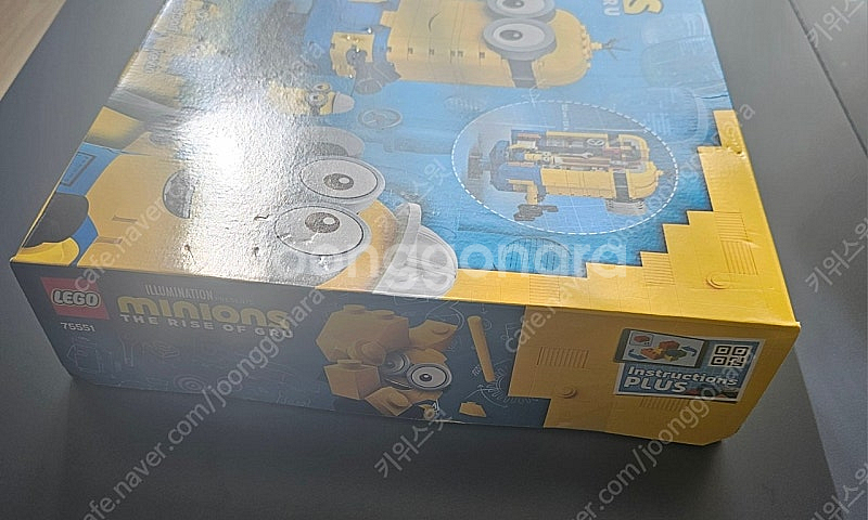레고 75551 미니언즈 미니언들과 숨겨진방 미개봉 새제품--4