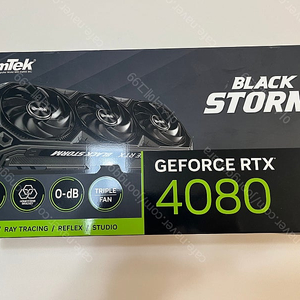 이엠텍 RTX 4080 블랙스톰