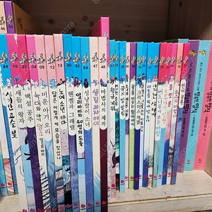 행복한 명작 그레이트 북스 70권 영어 20권 cd 풀세트 가격 내림 6만 5천
