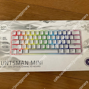 레이저 헌츠맨 미니 키보드