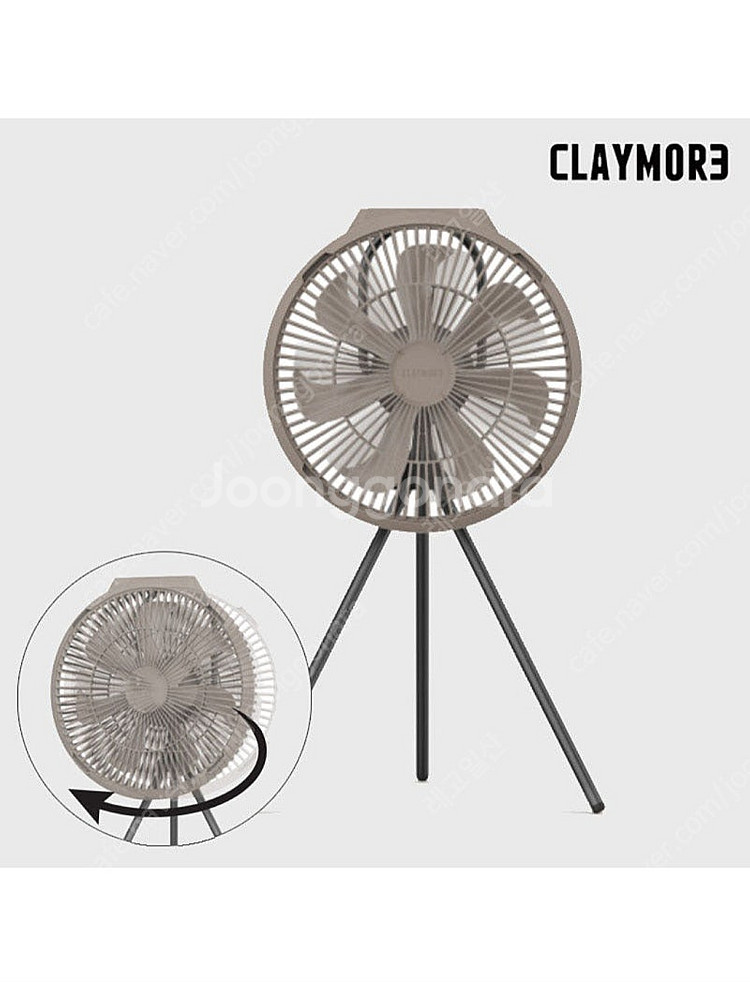 박스미개봉 새제품 크레모아 써큘 이너프 캠핑 랜턴 LED 무드등, 써큘레이터, 몬스터라이트, 루메나 5.1 max ...--1