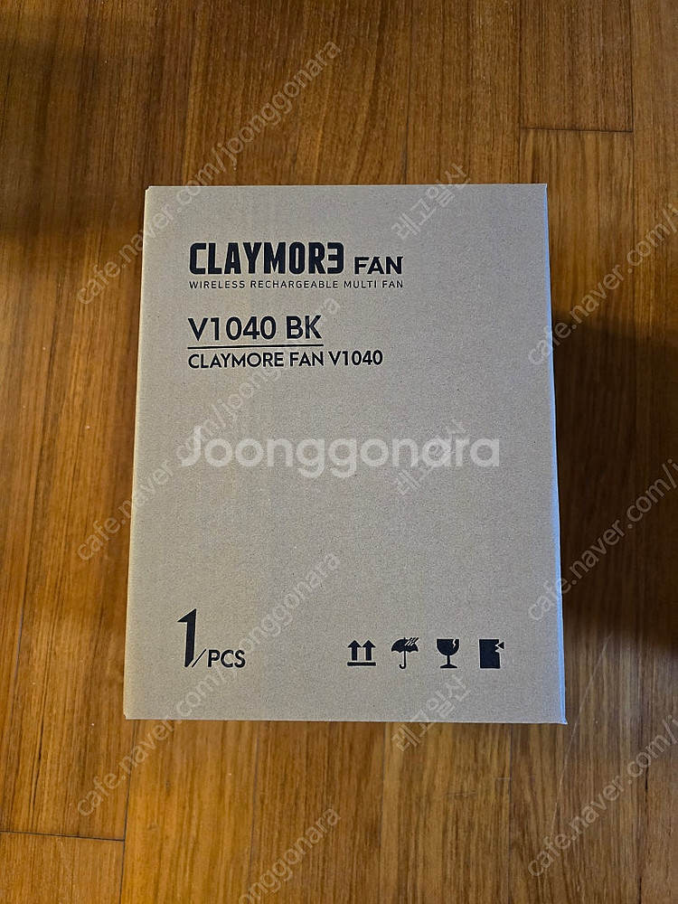 박스미개봉 새제품 크레모아 써큘 이너프 캠핑 랜턴 LED 무드등, 써큘레이터, 몬스터라이트, 루메나 5.1 max ...--3