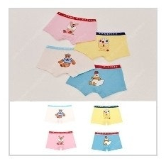 리미떼두두 Supima 4pcs set 남자드로즈 팬티 4종 2XL 판매합니다.미개봉 새상품!