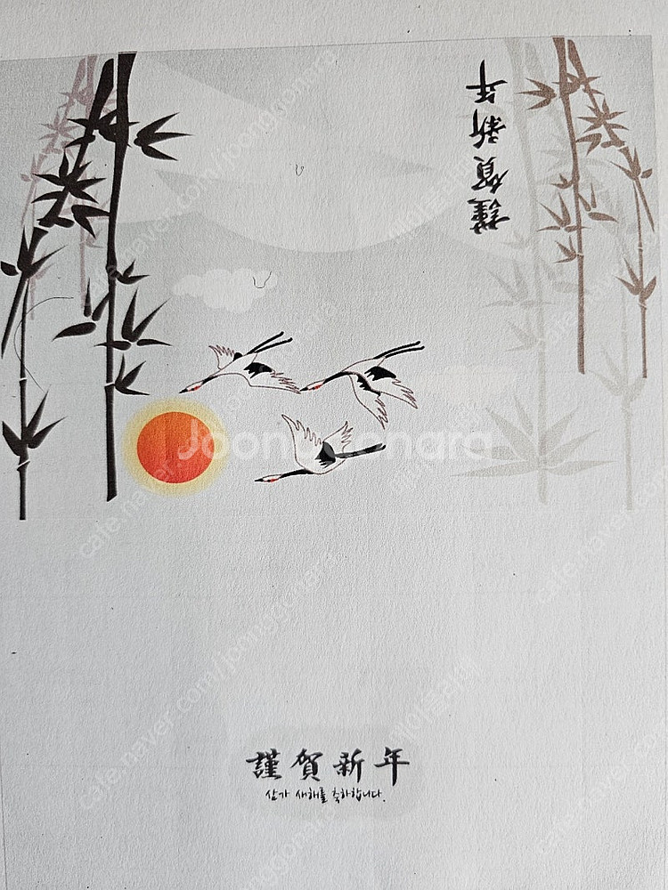 캐논 무한공급 복합기 프린터 g6090(자동양면인쇄)--2