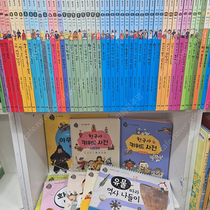 아람) 아우라 한국사ㆍ최신버젼