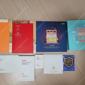 아스트로 앨범