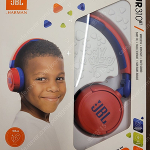 JBL JR310BT 어린이 무선 헤드폰 팝니다