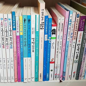 중학생이되기전읽어야할한국대표소설사회가재밌어지는3학년맞춤사회경제지리정치신나는책읽기창비삼성출판사눈높이저학년문고대교산하개암나무예림당미래엔
