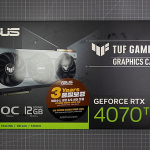 ASUS TUF 4070ti