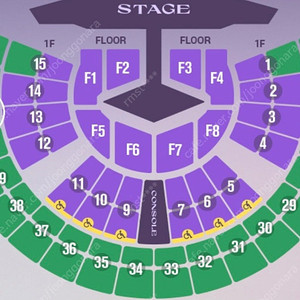 임영웅 콘서트 11/29(토) 티켓양도