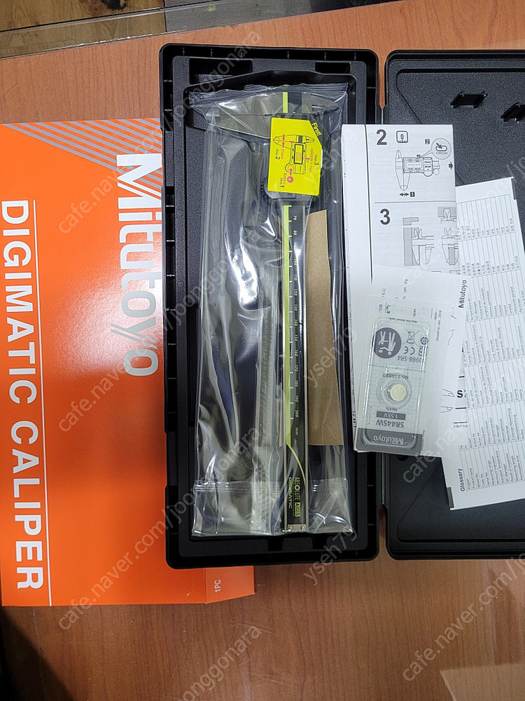 미스토요 방수형 버니어캘리퍼스 200--1