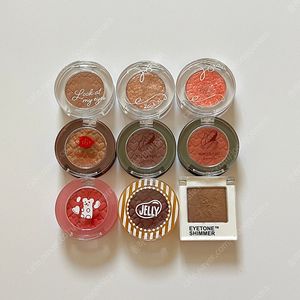 에뛰드+토니모리 단종 싱글 섀도우 9개 일괄 판매